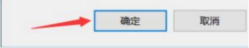 电脑鼠标一直闪圈圈怎么回事_电脑鼠标光圈一直在闪转圈如何处理