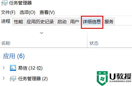 端口占用问题怎么解决_端口占用解决方法