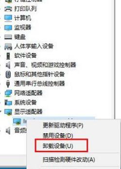 电脑鼠标一直闪圈圈怎么回事_电脑鼠标光圈一直在闪转圈如何处理
