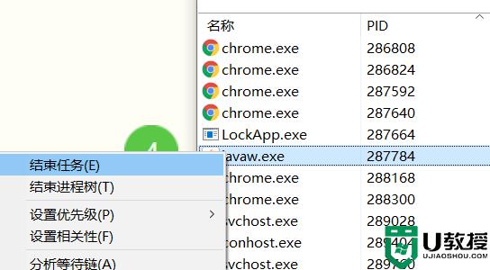 端口占用问题怎么解决_端口占用解决方法