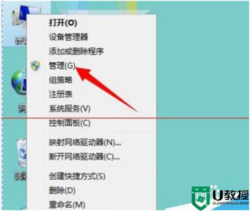 电脑鼠标一直闪圈圈怎么回事_电脑鼠标光圈一直在闪转圈如何处理