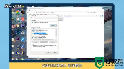 steam连不上网什么原因_steam连不上网络如何解决