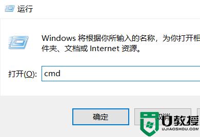 端口占用问题怎么解决_端口占用解决方法