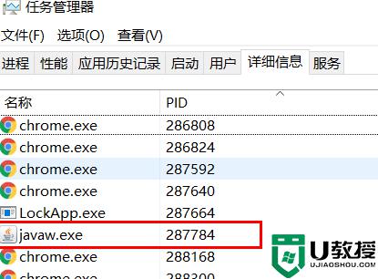 端口占用问题怎么解决_端口占用解决方法