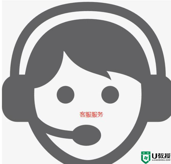 宽带连接出现错误678怎么办_宽带连接错误678的处理方法