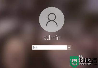 电脑锁屏密码设置在哪里设置_电脑怎么设置锁屏密码
