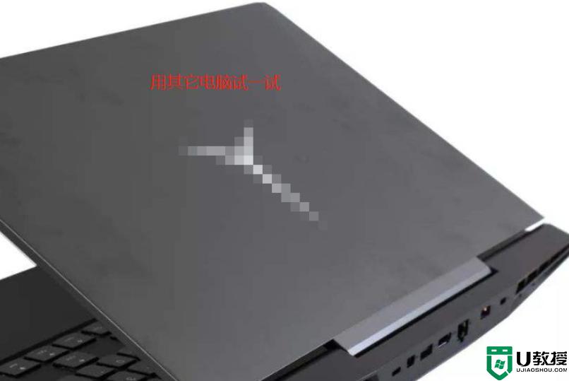 宽带连接出现错误678怎么办_宽带连接错误678的处理方法