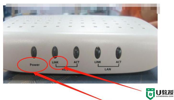 宽带连接出现错误678怎么办_宽带连接错误678的处理方法