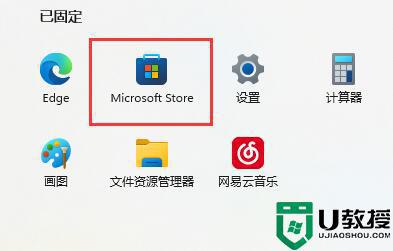 XBOX手柄连接电脑显示驱动错误怎么回事_xbox手柄驱动程序错误怎么办