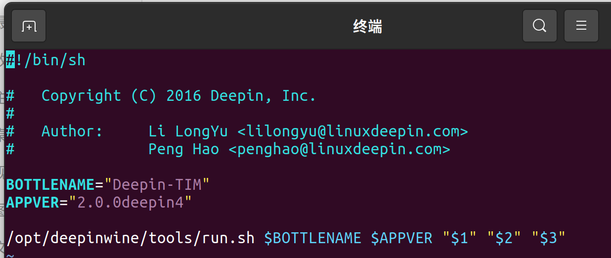 image-20220715201546376