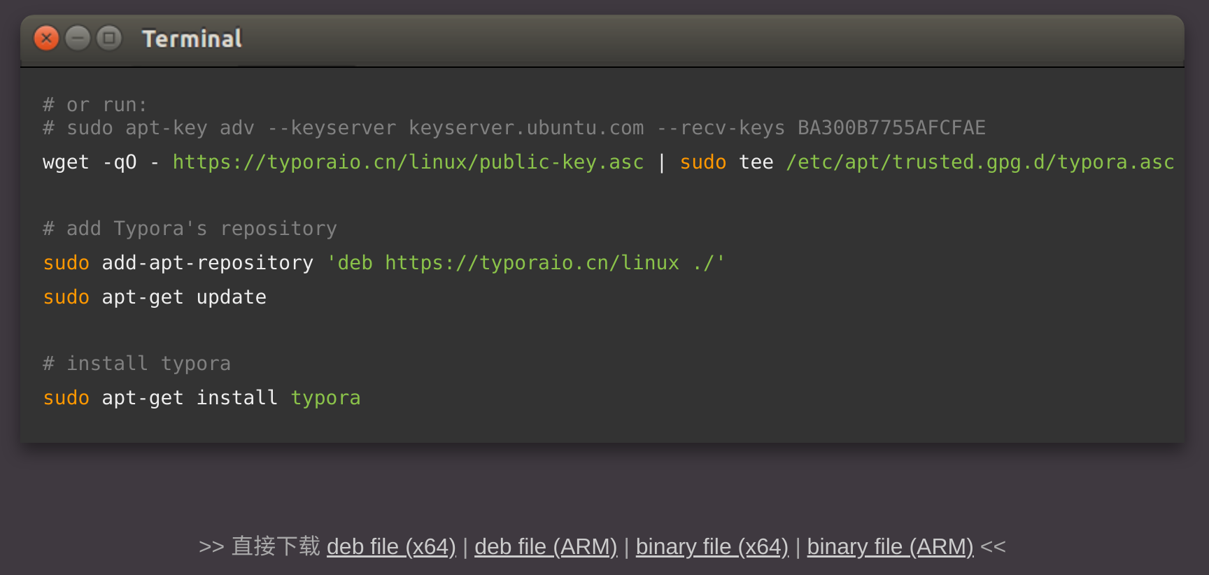 image-20220715194523557