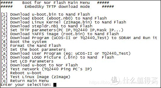 威联通301W刷Openwrt教程