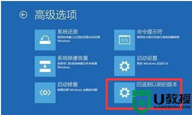 win10一直无限重启怎么回事_win10一直无限重启的两种解决方法