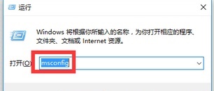 win10一直无限重启怎么回事_win10一直无限重启的两种解决方法