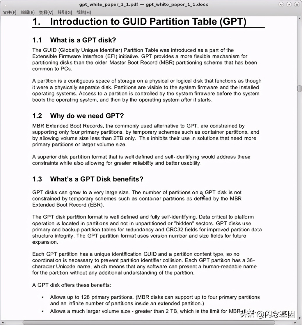 BIOS 、 UEFI 、 Boot Loader是什么?