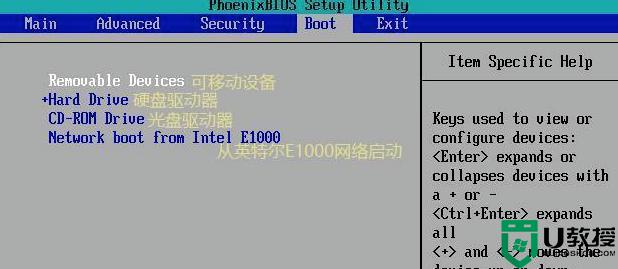 电脑如何进入bios进行设置_怎么进入电脑bios设置界面
