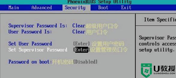 电脑如何进入bios进行设置_怎么进入电脑bios设置界面