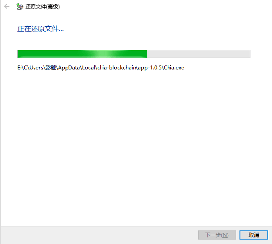 在升级硬盘后如何使用SSD进行系统迁移?