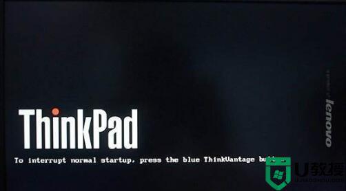 thinkpade480怎么设置u盘启动_thinkpad e480进入bios设置U盘启动的方法