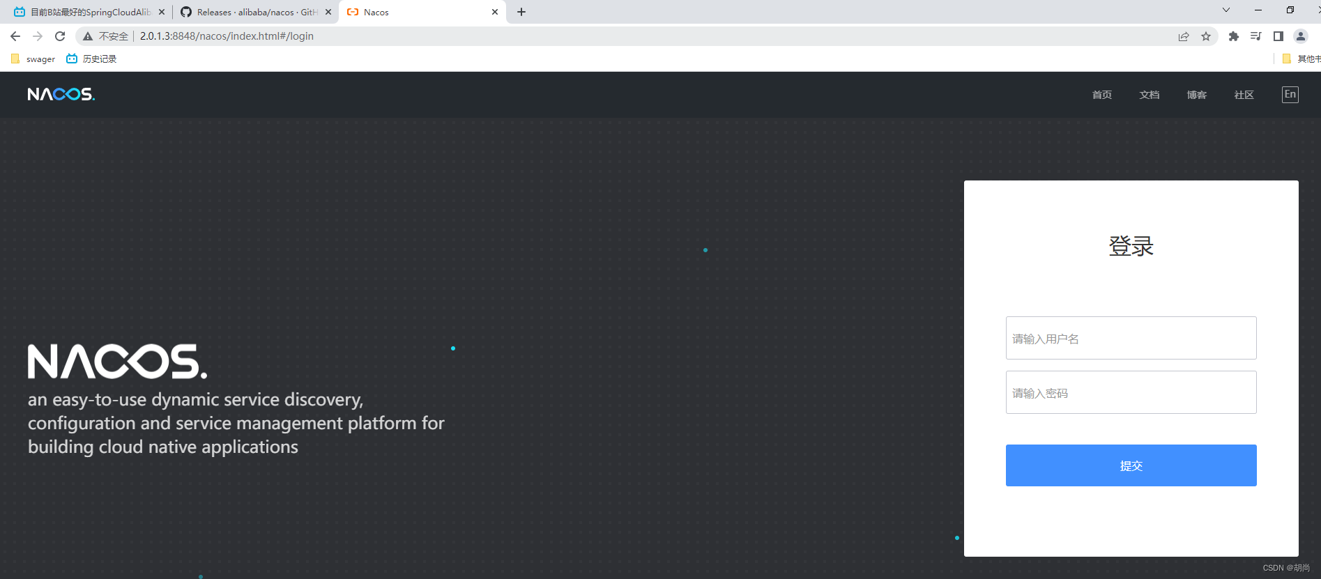 [外链图片转存失败,源站可能有防盗链机制,建议将图片保存下来直接上传(img-4BFdjJN0-1658021729963)(E:Java笔记imagespringcloud_alibabaimage-20220601212311649.png)]