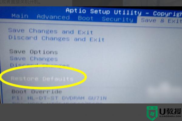 华硕笔记本怎么恢复出厂设置_华硕bios恢复出厂设置的步骤