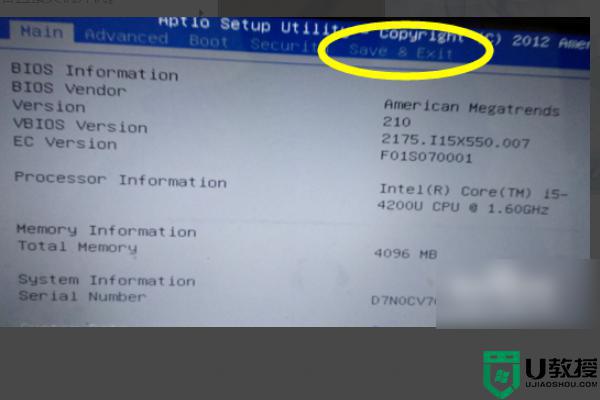 华硕笔记本怎么恢复出厂设置_华硕bios恢复出厂设置的步骤
