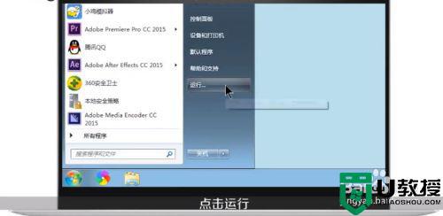 chkdsk怎么修复u盘_chkdsk命令如何修复u盘