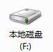 如何下载音频到u盘上_怎么下载音乐视频到u盘上