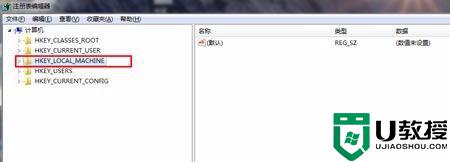 如何去掉u盘写保护状态_怎么去掉u盘的被写保护状态