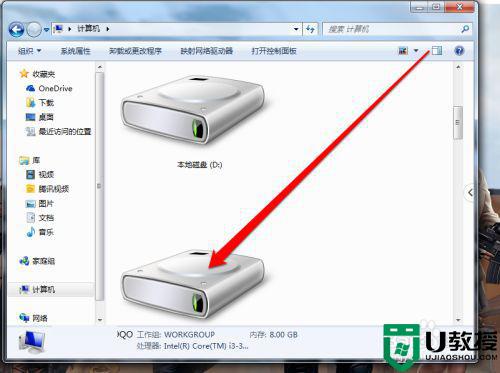 u盘拷贝视频总是无法播放怎么办_u盘拷贝视频有的播放不了解决方法