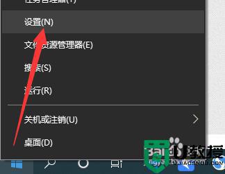 电脑如何使用语音输入文字_电脑使用语音生成文字的技巧