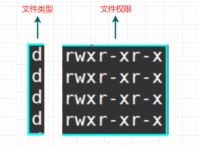 image-20220720132913254