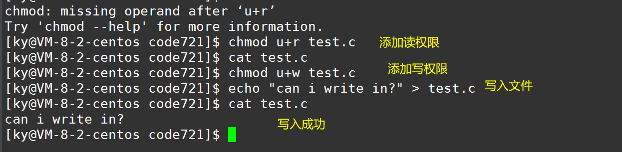 image-20220721114607974