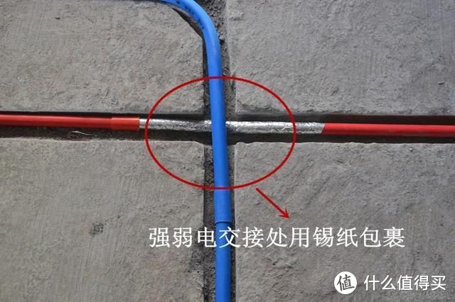 水电是装修的核心，一定要盯紧了，如果没有这样装，一分钱都别给