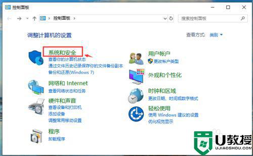 如何对u盘加密_怎么对u盘进行加密