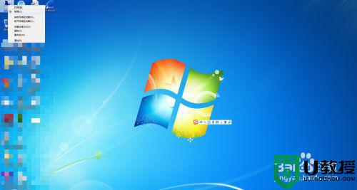 如何备份u盘内容到电脑_怎样将u盘内容备份到电脑