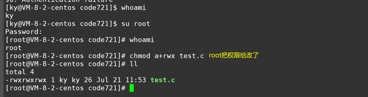 image-20220721120044195