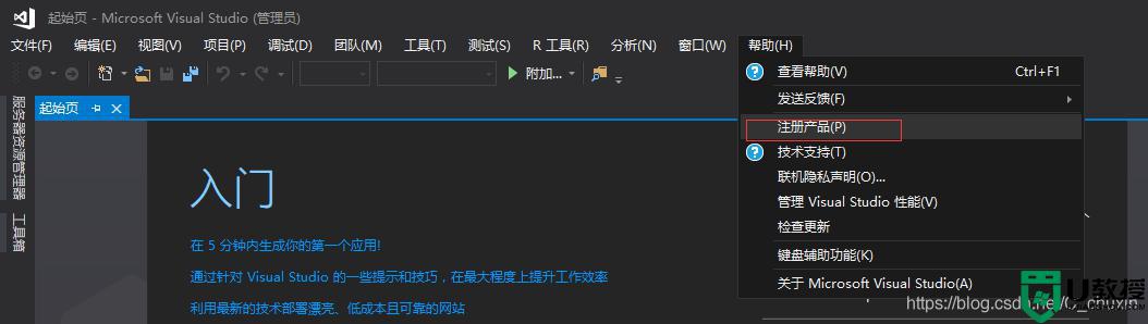 vs2017企业版产品密钥2022_vs2017企业版密钥最新免费