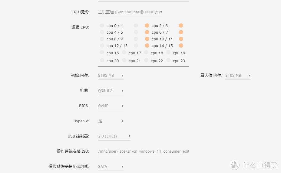 UNRAID独显直通安装WIN11实现NAS副屏功能