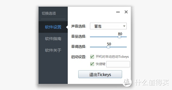 让MacBook性能充分发挥，推荐这7个软件，还能秒变Windows