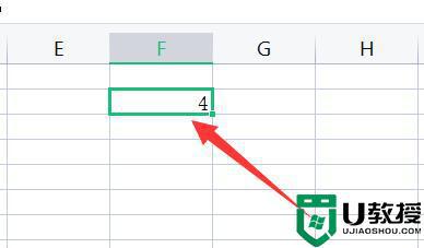excel函数vlookup怎么用_excel里面的vlookup函数使用方法