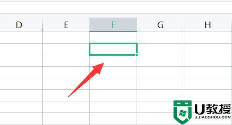 excel函数vlookup怎么用_excel里面的vlookup函数使用方法