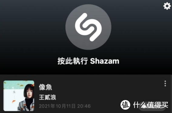 让MacBook性能充分发挥，推荐这7个软件，还能秒变Windows