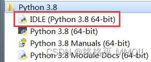 Python IDLE 简易开发环境