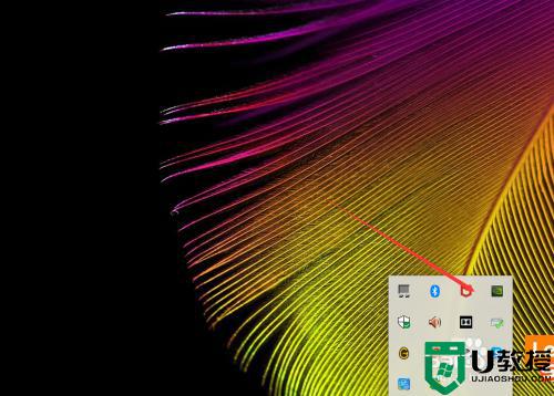 mcafee怎么关闭_mcafee是什么东西怎么卸载