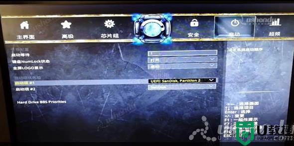 七彩虹C.H110M-T PRO主板进入bios设置u盘启动的方法