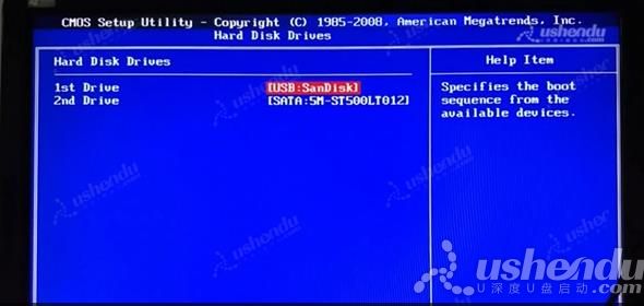 bios设置u盘启动
