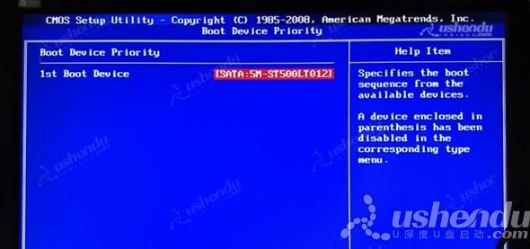 bios设置u盘启动