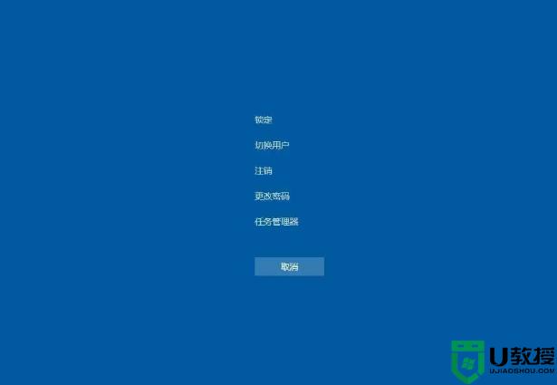 笔记本电脑黑屏怎么办有鼠标_笔记本电脑有鼠标黑屏了修复方法