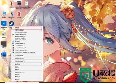 steam离线模式如何打开_steam怎么离线启动游戏